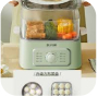 SUPOR Electric Steamer